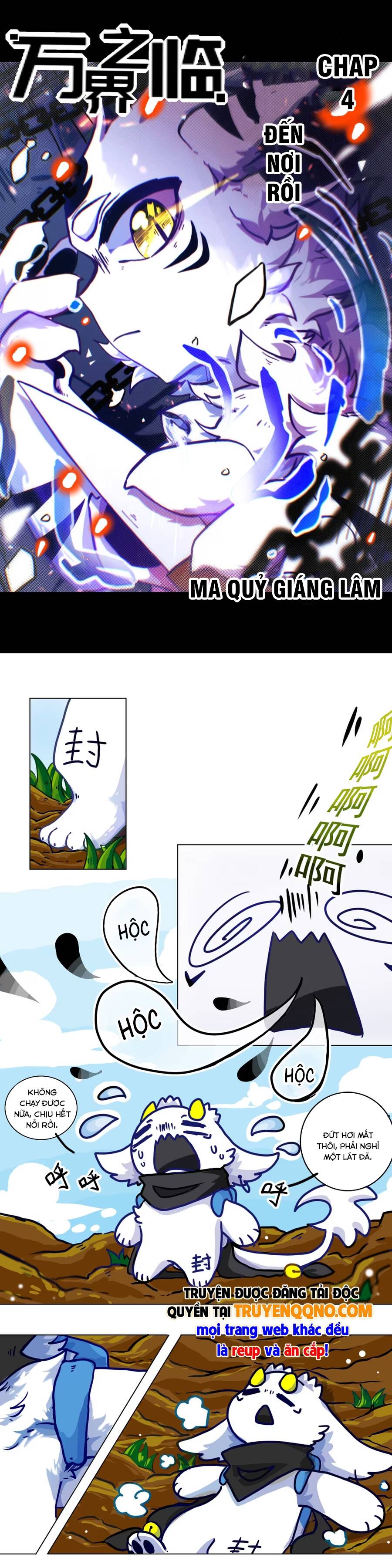 Vạn Giới Chi Lâm Chapter 4 - Trang 2