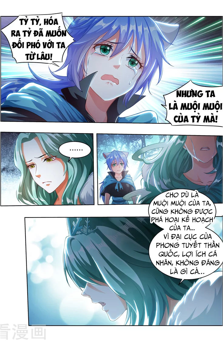 Vạn Giới Thần Chủ Chapter 100 - Trang 2