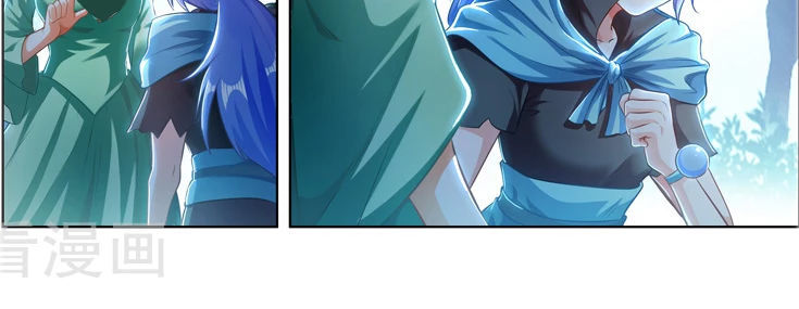 Vạn Giới Thần Chủ Chapter 100 - Trang 2