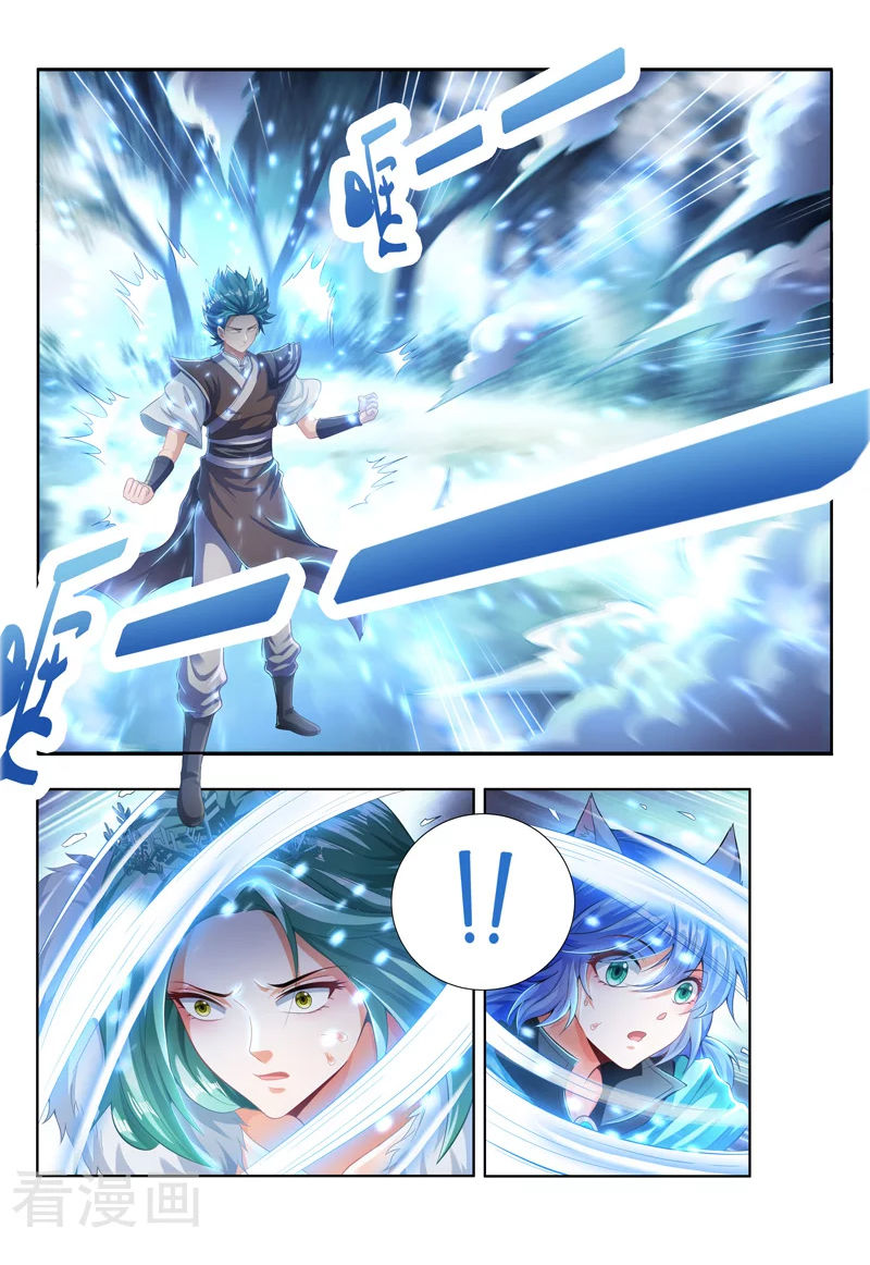 Vạn Giới Thần Chủ Chapter 101 - Trang 2