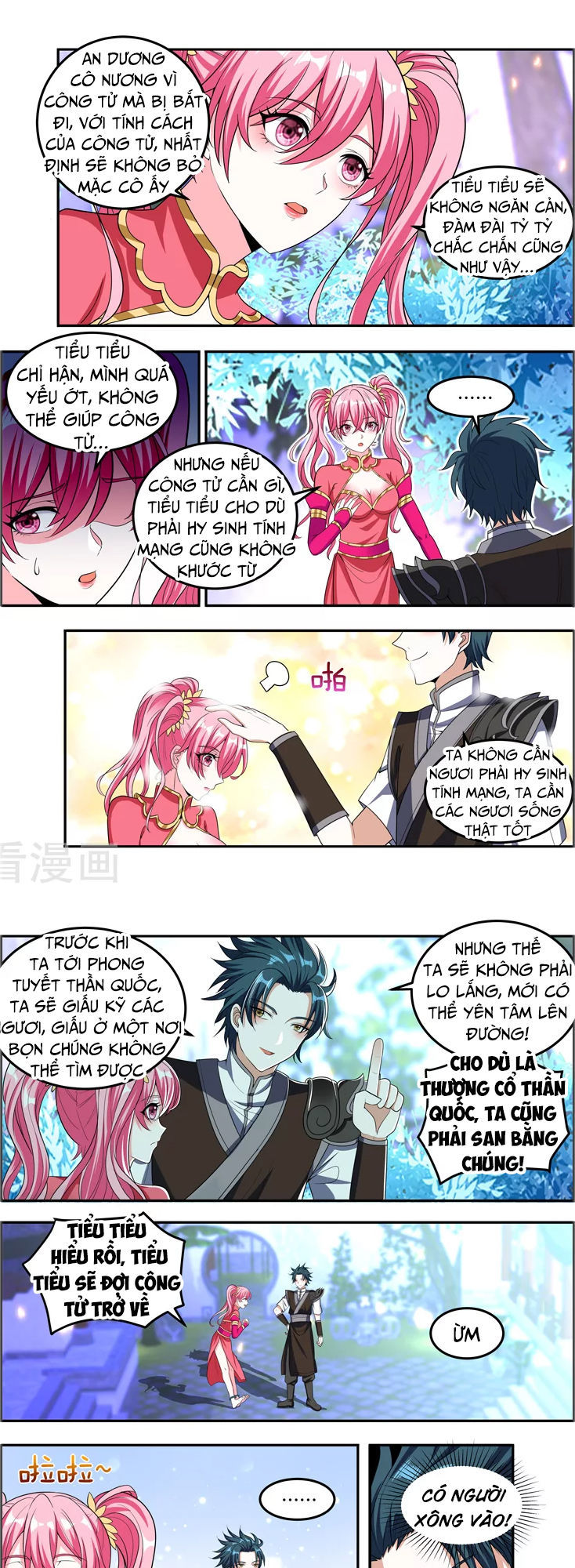 Vạn Giới Thần Chủ Chapter 104 - Trang 2