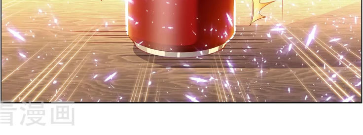 Vạn Giới Thần Chủ Chapter 108 - Trang 2