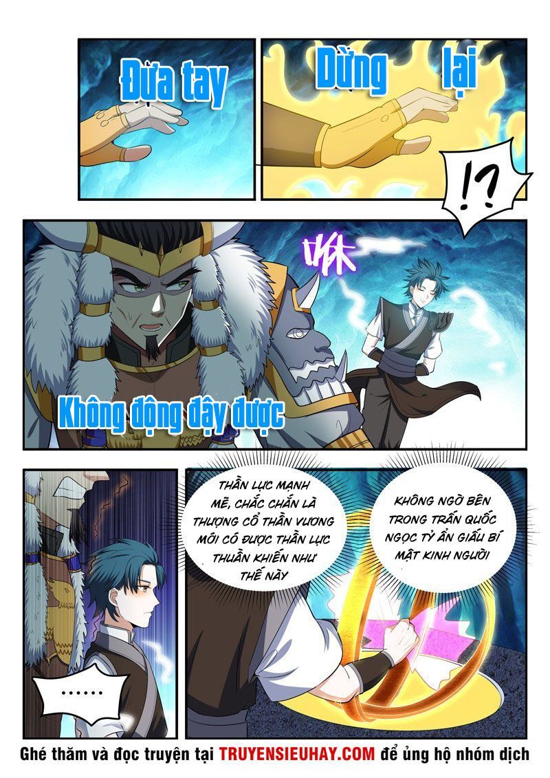 Vạn Giới Thần Chủ Chapter 114 - Trang 2