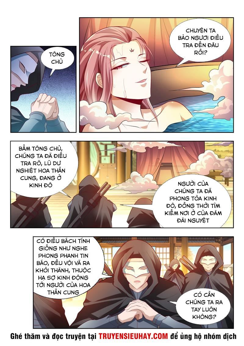 Vạn Giới Thần Chủ Chapter 122 - Trang 2