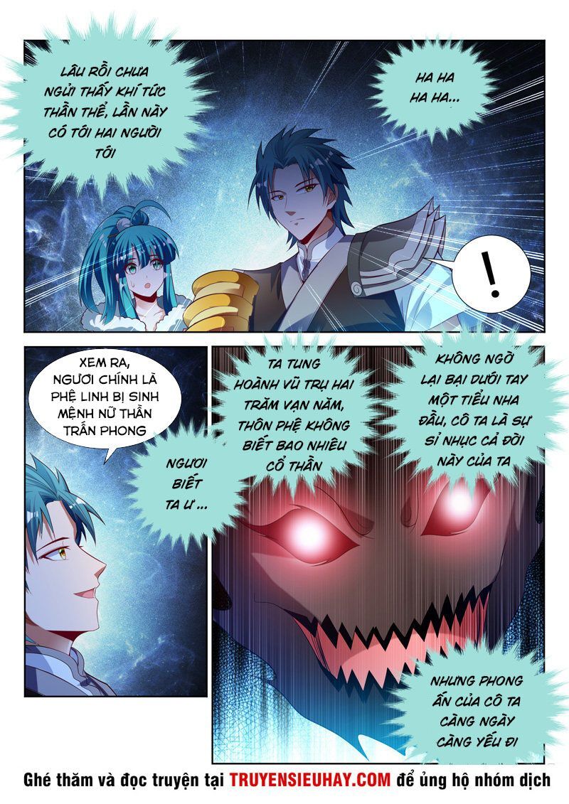 Vạn Giới Thần Chủ Chapter 124 - Trang 2