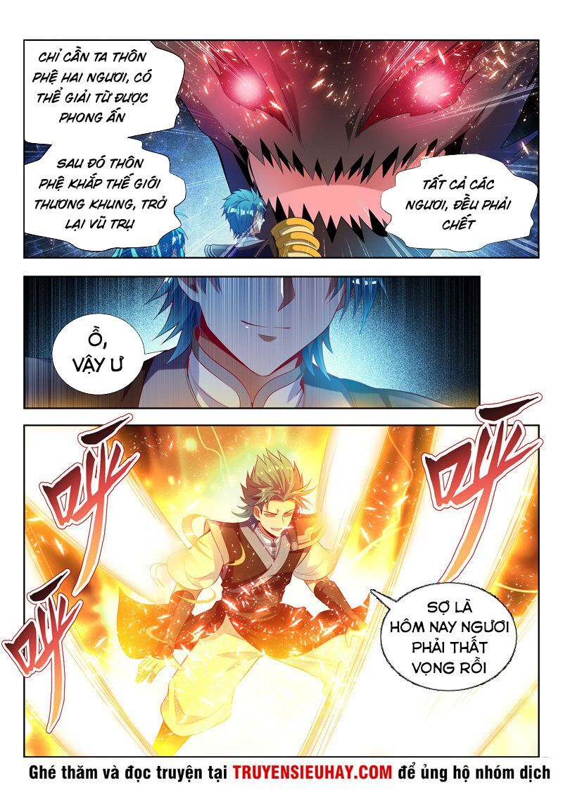Vạn Giới Thần Chủ Chapter 124 - Trang 2
