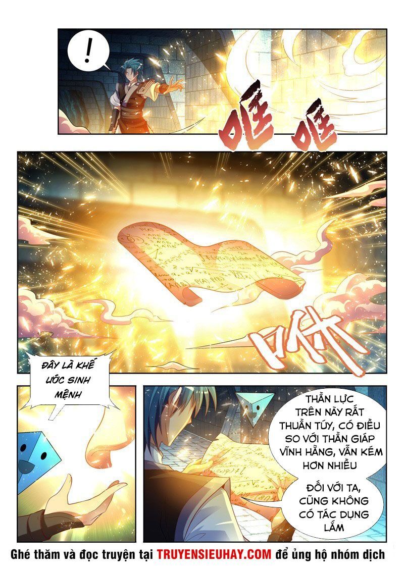 Vạn Giới Thần Chủ Chapter 127 - Trang 2