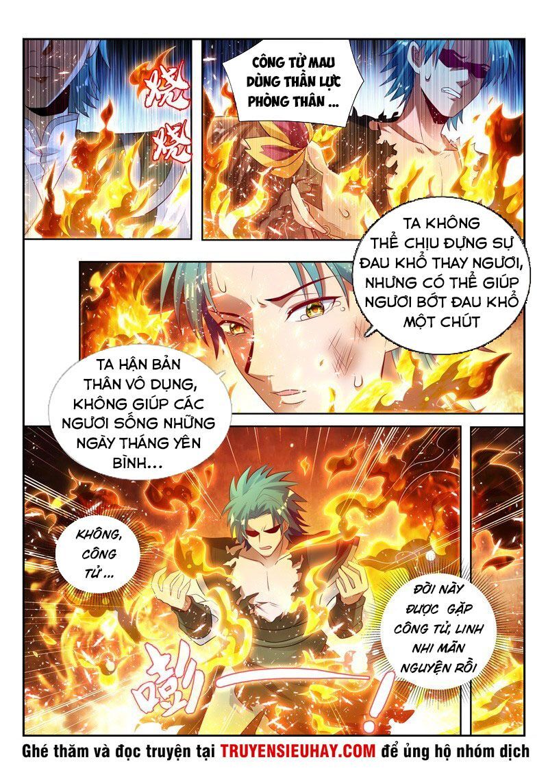 Vạn Giới Thần Chủ Chapter 131 - Trang 2