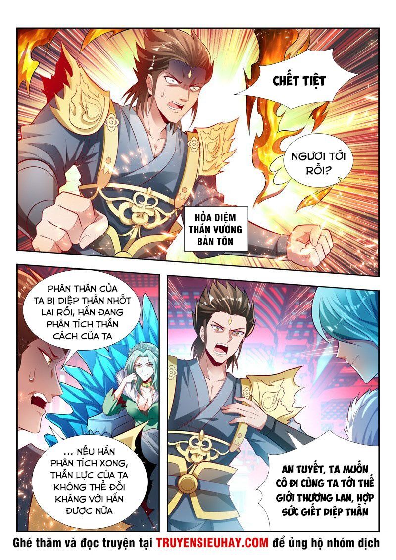 Vạn Giới Thần Chủ Chapter 133 - Trang 2