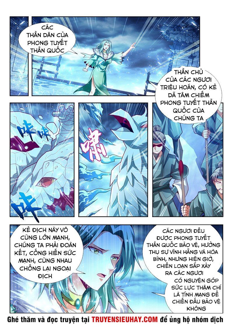 Vạn Giới Thần Chủ Chapter 133 - Trang 2