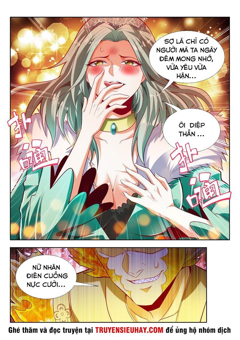 Vạn Giới Thần Chủ Chapter 134 - Trang 2