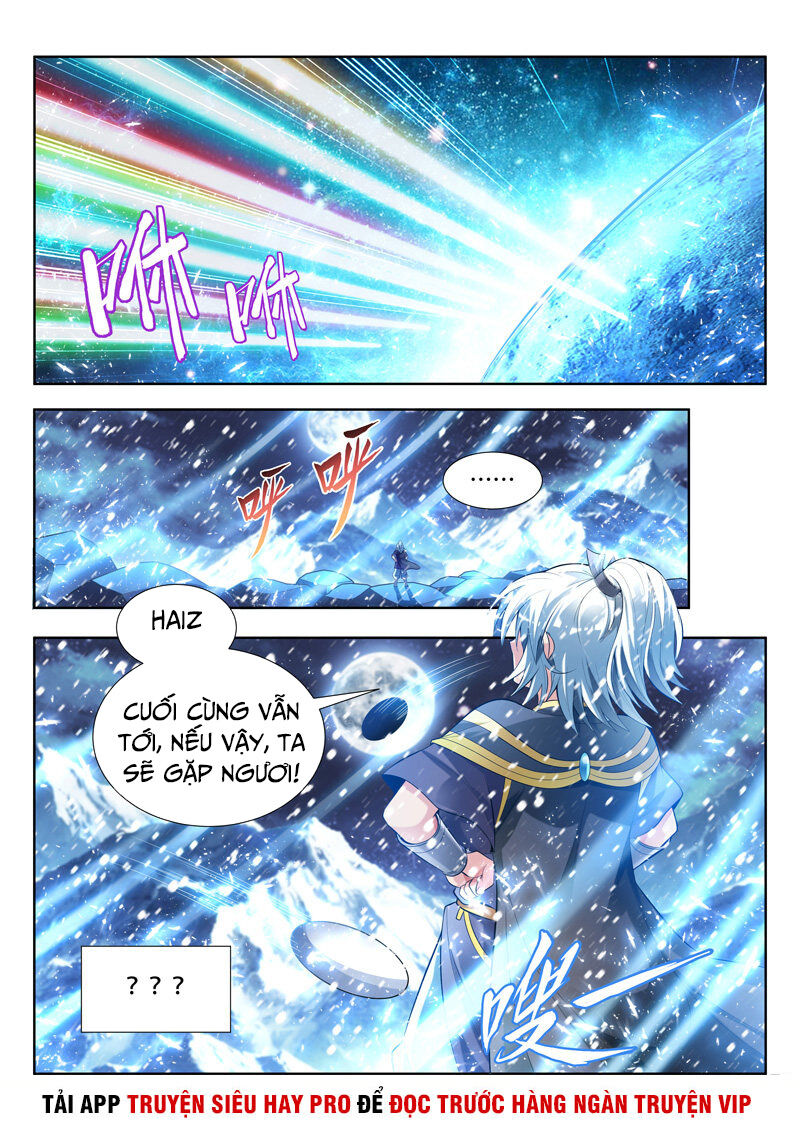 Vạn Giới Thần Chủ Chapter 137 - Trang 2