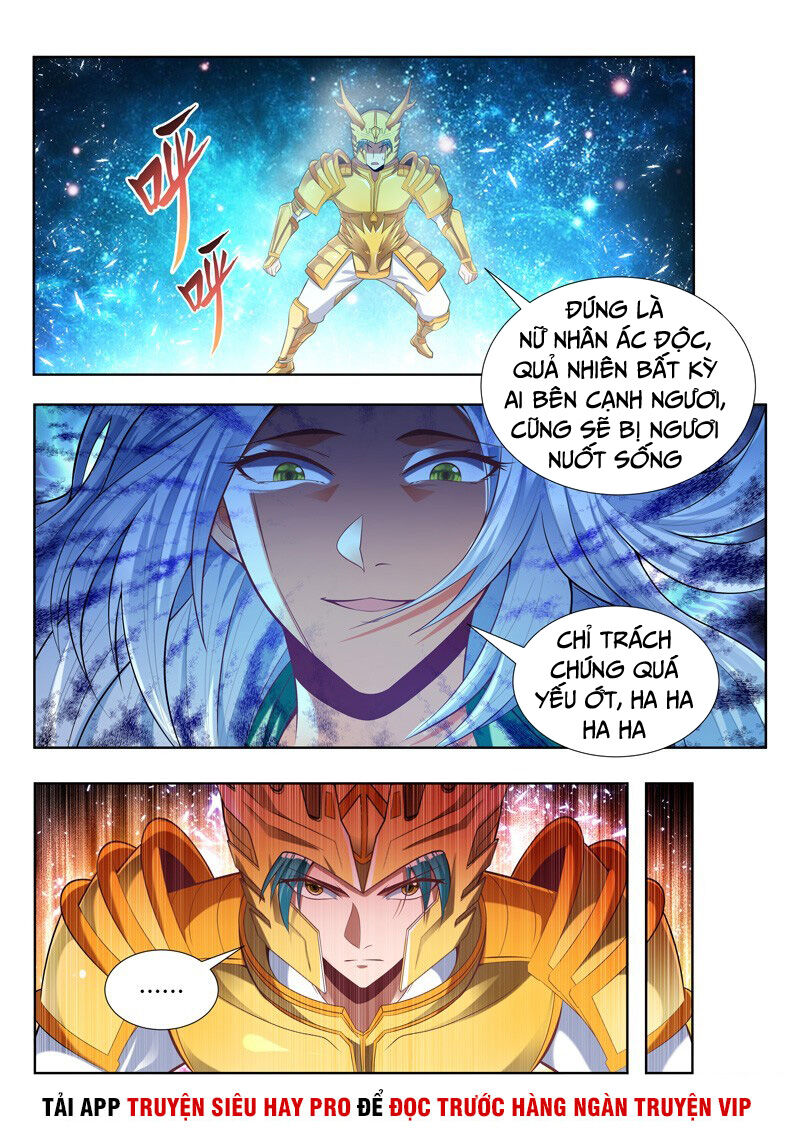 Vạn Giới Thần Chủ Chapter 142 - Trang 2