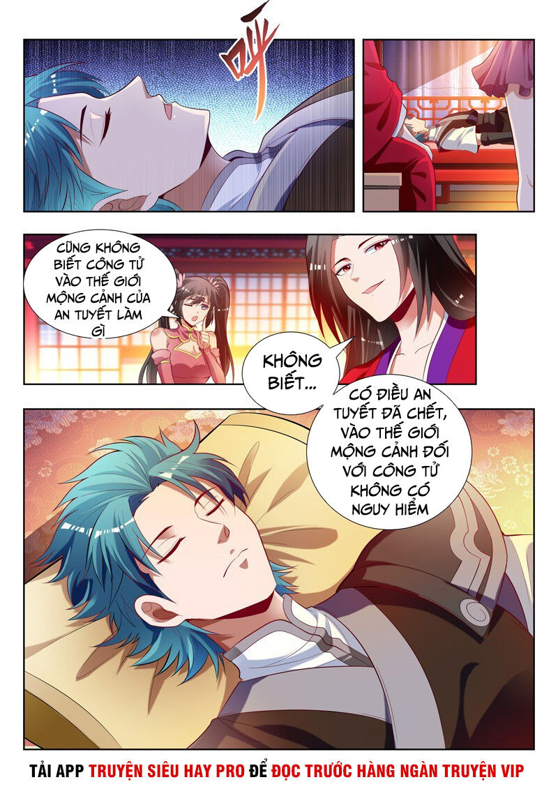 Vạn Giới Thần Chủ Chapter 155 - Trang 2