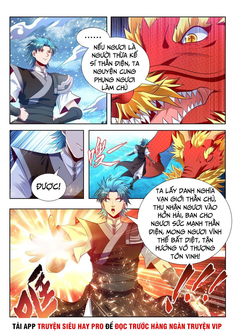 Vạn Giới Thần Chủ Chapter 158 - Trang 2