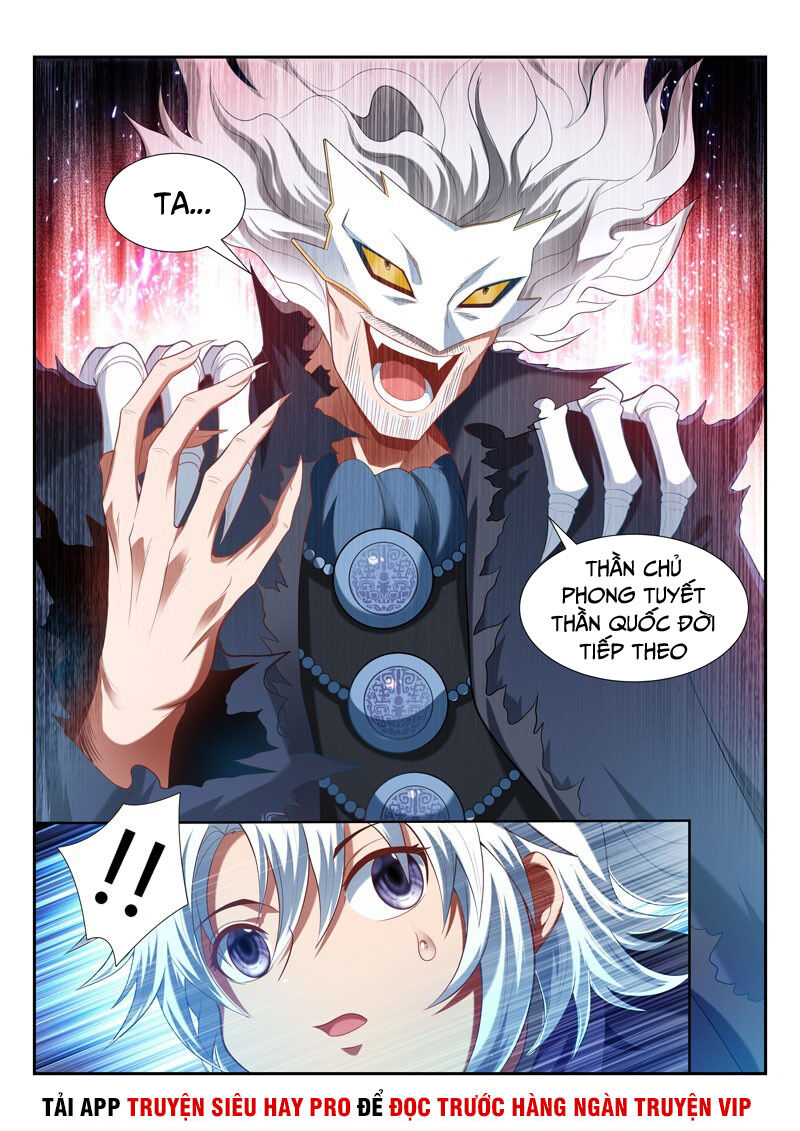 Vạn Giới Thần Chủ Chapter 163 - Trang 2