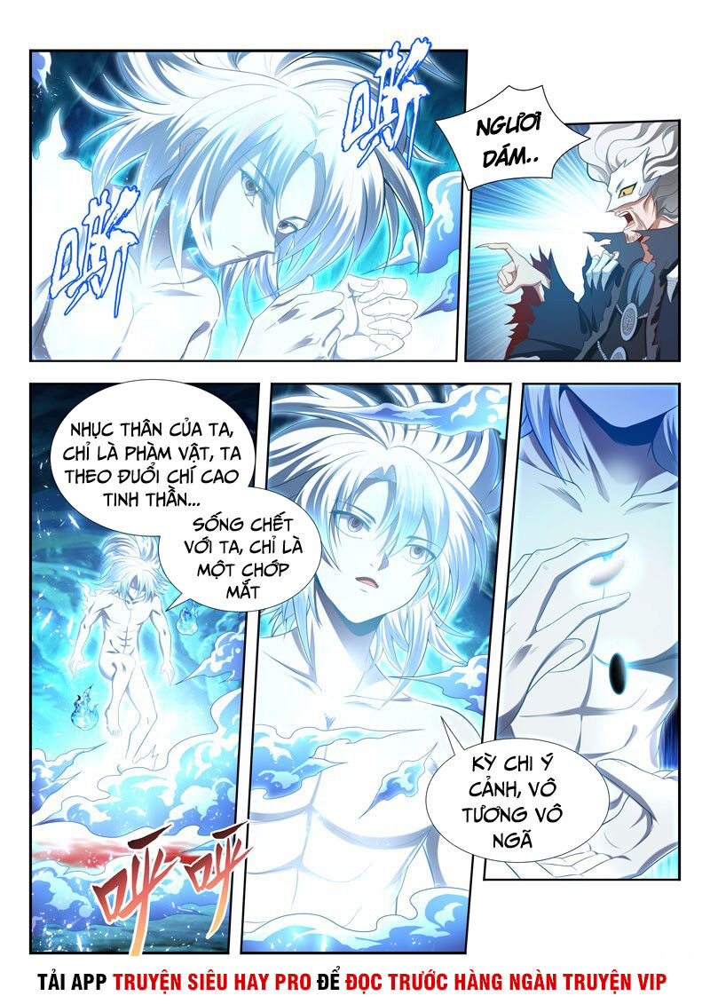 Vạn Giới Thần Chủ Chapter 164 - Trang 2