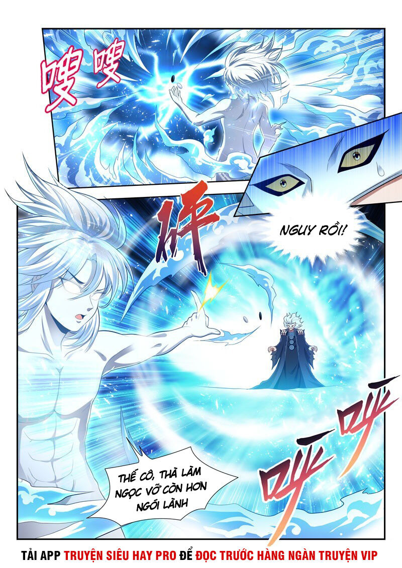 Vạn Giới Thần Chủ Chapter 164 - Trang 2