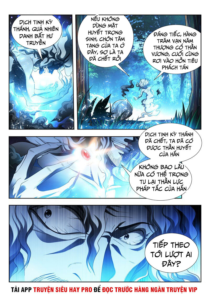 Vạn Giới Thần Chủ Chapter 166 - Trang 2