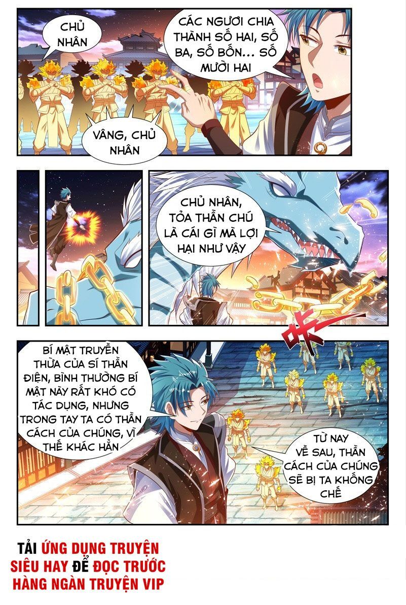 Vạn Giới Thần Chủ Chapter 171 - Trang 2