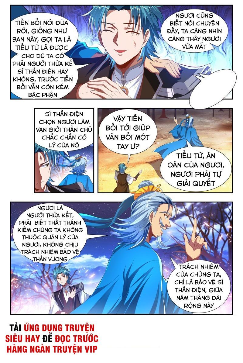 Vạn Giới Thần Chủ Chapter 175 - Trang 2