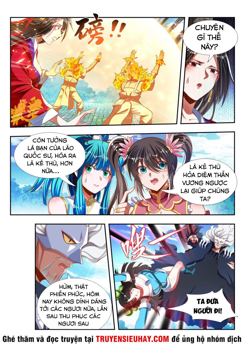 Vạn Giới Thần Chủ Chapter 180 - Trang 2