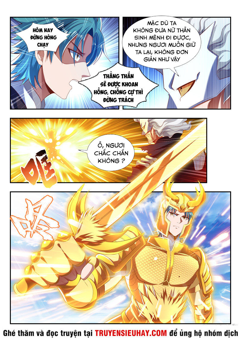 Vạn Giới Thần Chủ Chapter 181 - Trang 2