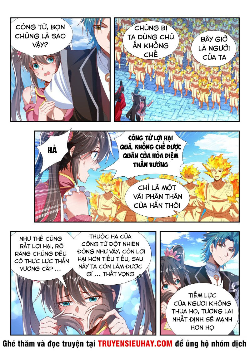 Vạn Giới Thần Chủ Chapter 182 - Trang 2