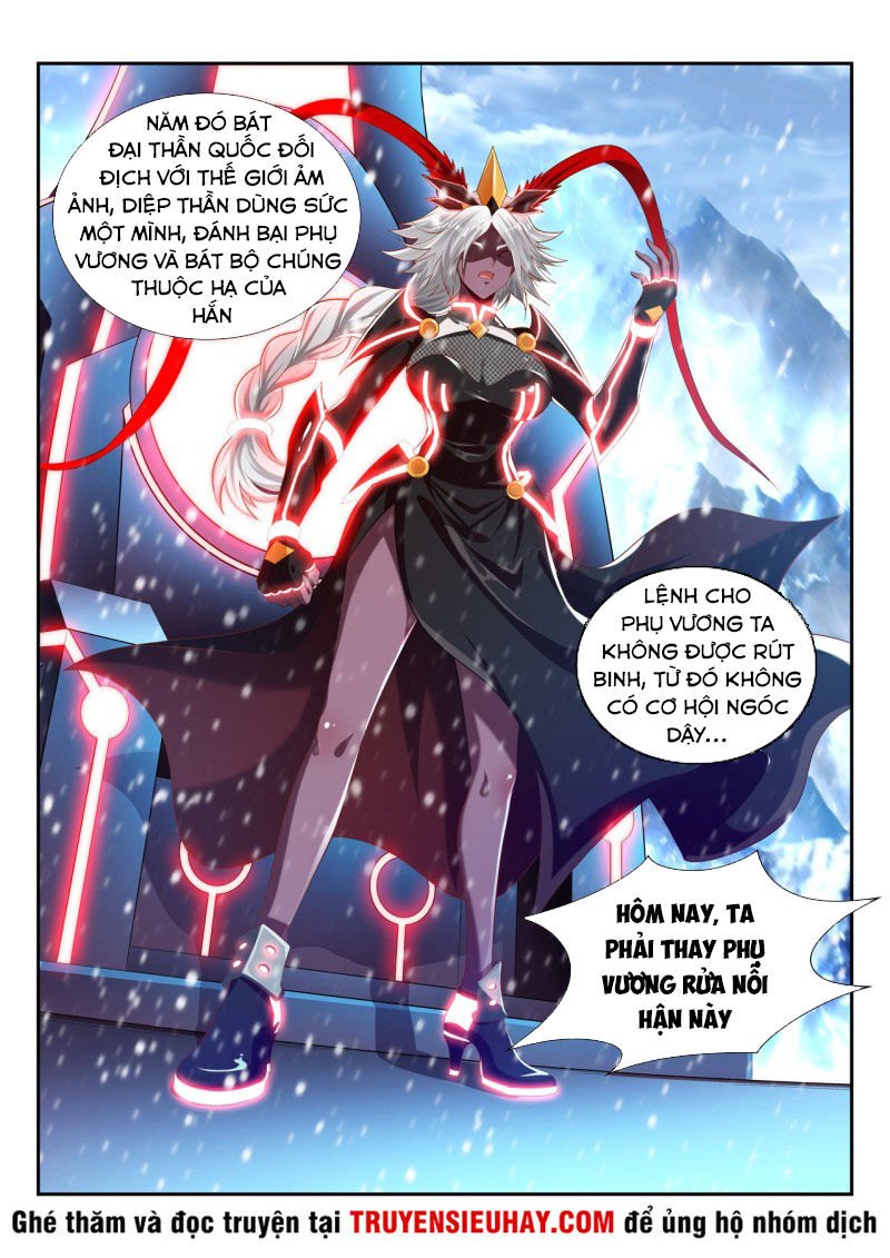 Vạn Giới Thần Chủ Chapter 184 - Trang 2