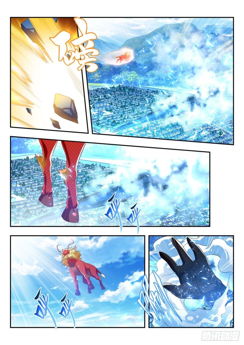 Vạn Giới Thần Chủ Chapter 188 - Trang 2