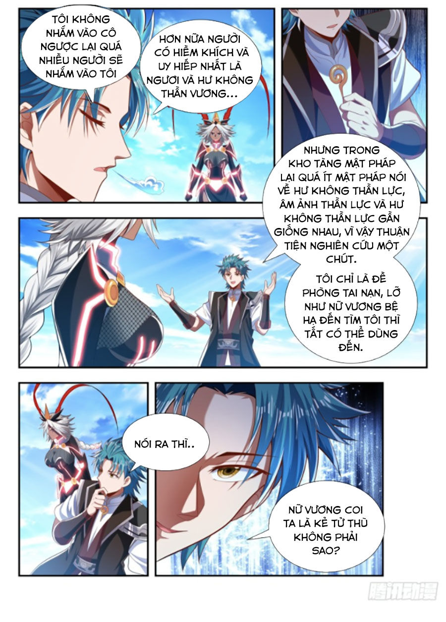 Vạn Giới Thần Chủ Chapter 192 - Trang 2