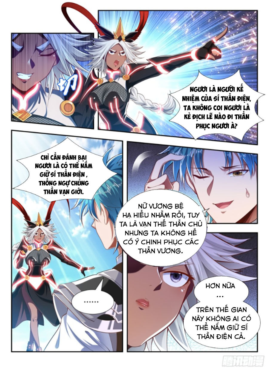 Vạn Giới Thần Chủ Chapter 192 - Trang 2