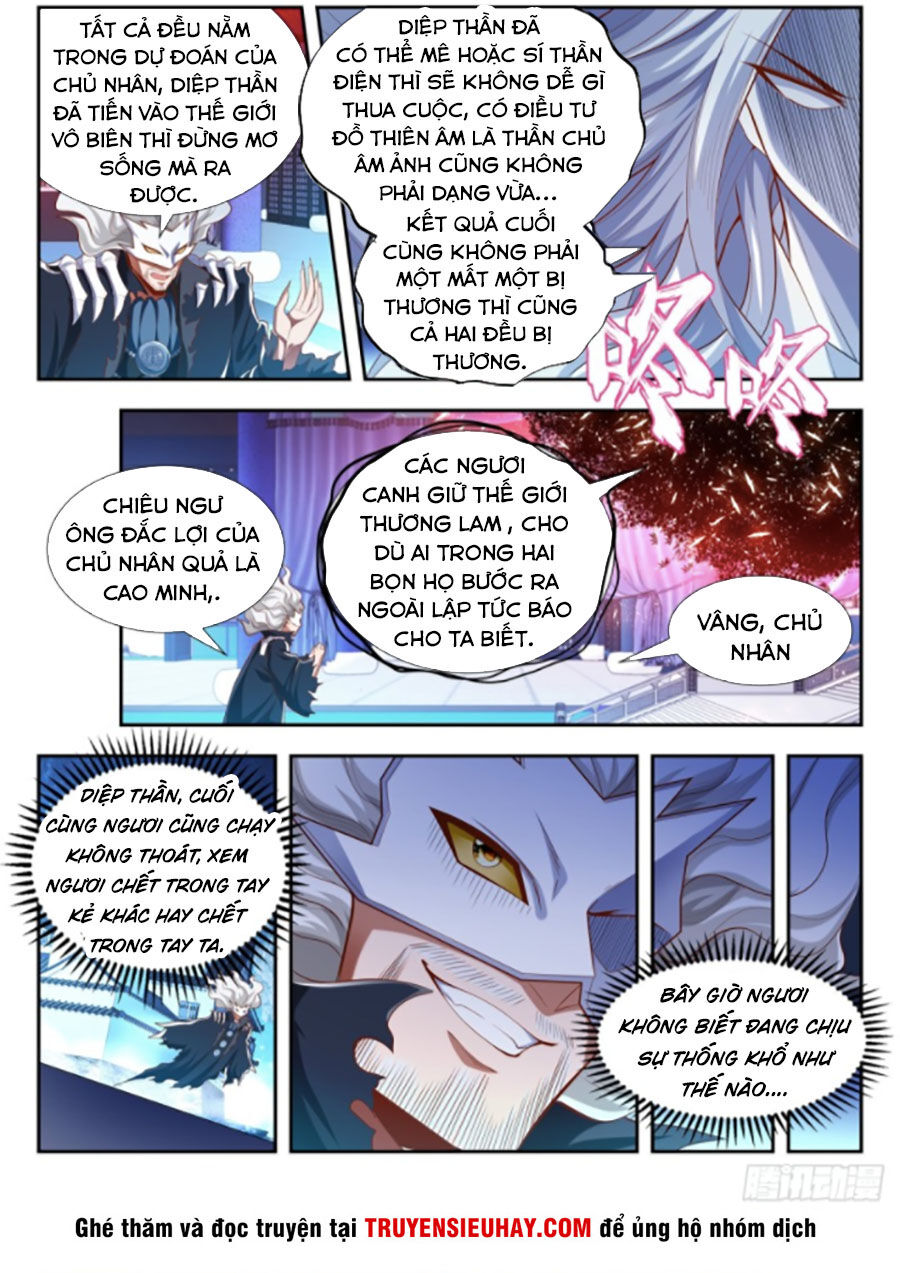 Vạn Giới Thần Chủ Chapter 193 - Trang 2
