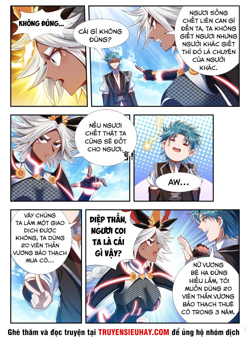 Vạn Giới Thần Chủ Chapter 195 - Trang 2