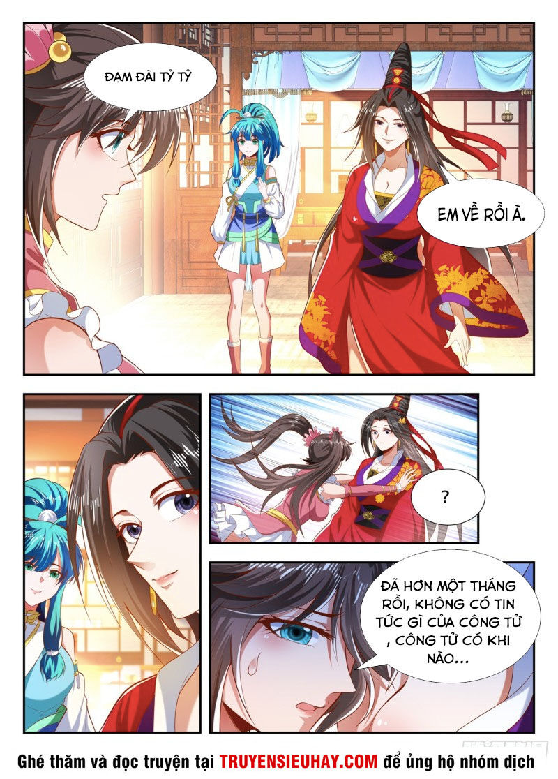 Vạn Giới Thần Chủ Chapter 196 - Trang 2