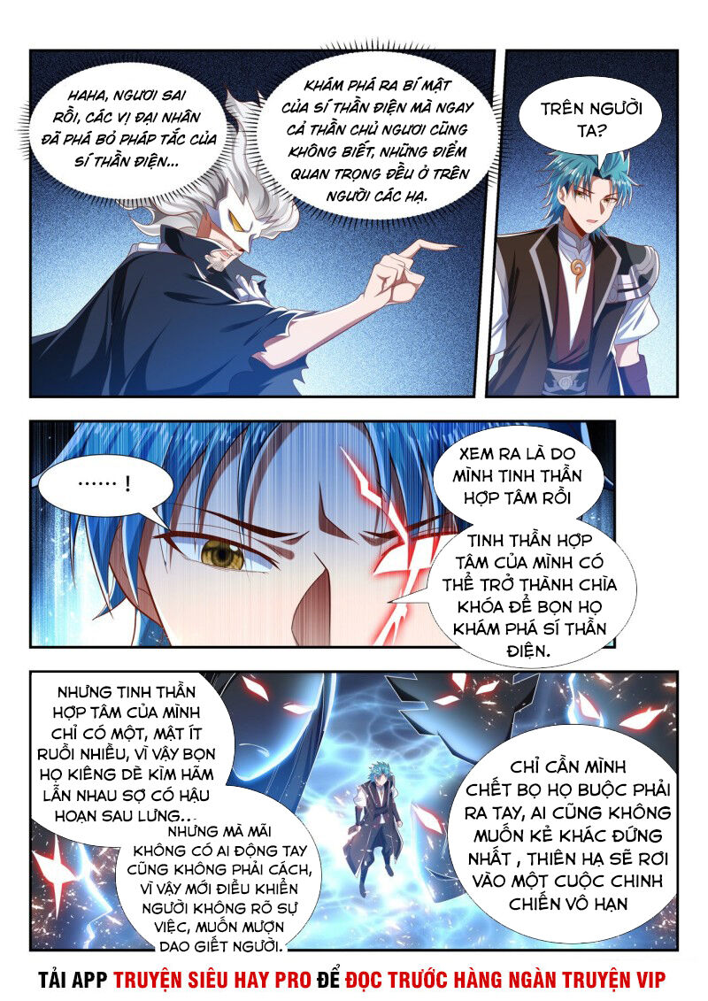 Vạn Giới Thần Chủ Chapter 198 - Trang 2