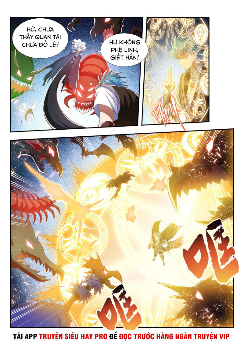 Vạn Giới Thần Chủ Chapter 198 - Trang 2