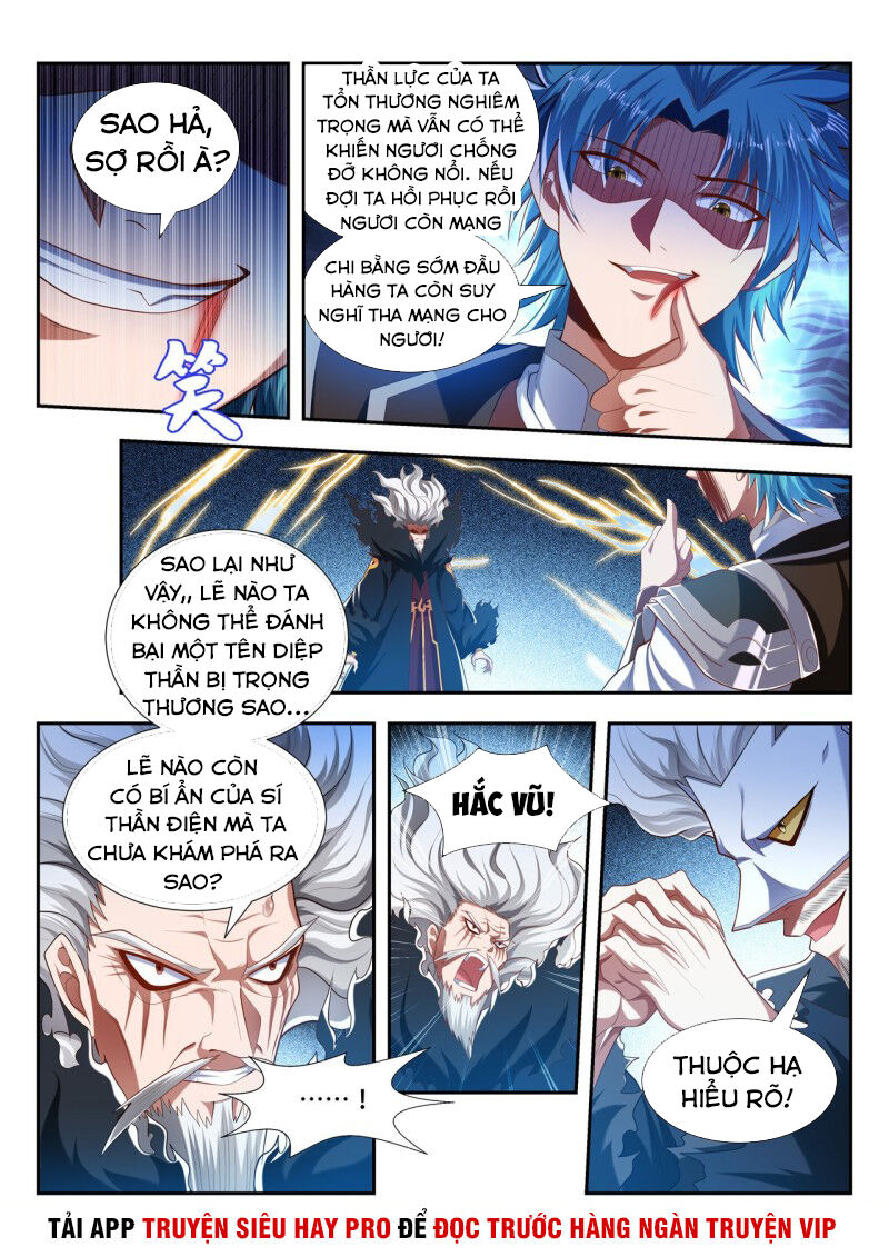 Vạn Giới Thần Chủ Chapter 199 - Trang 2