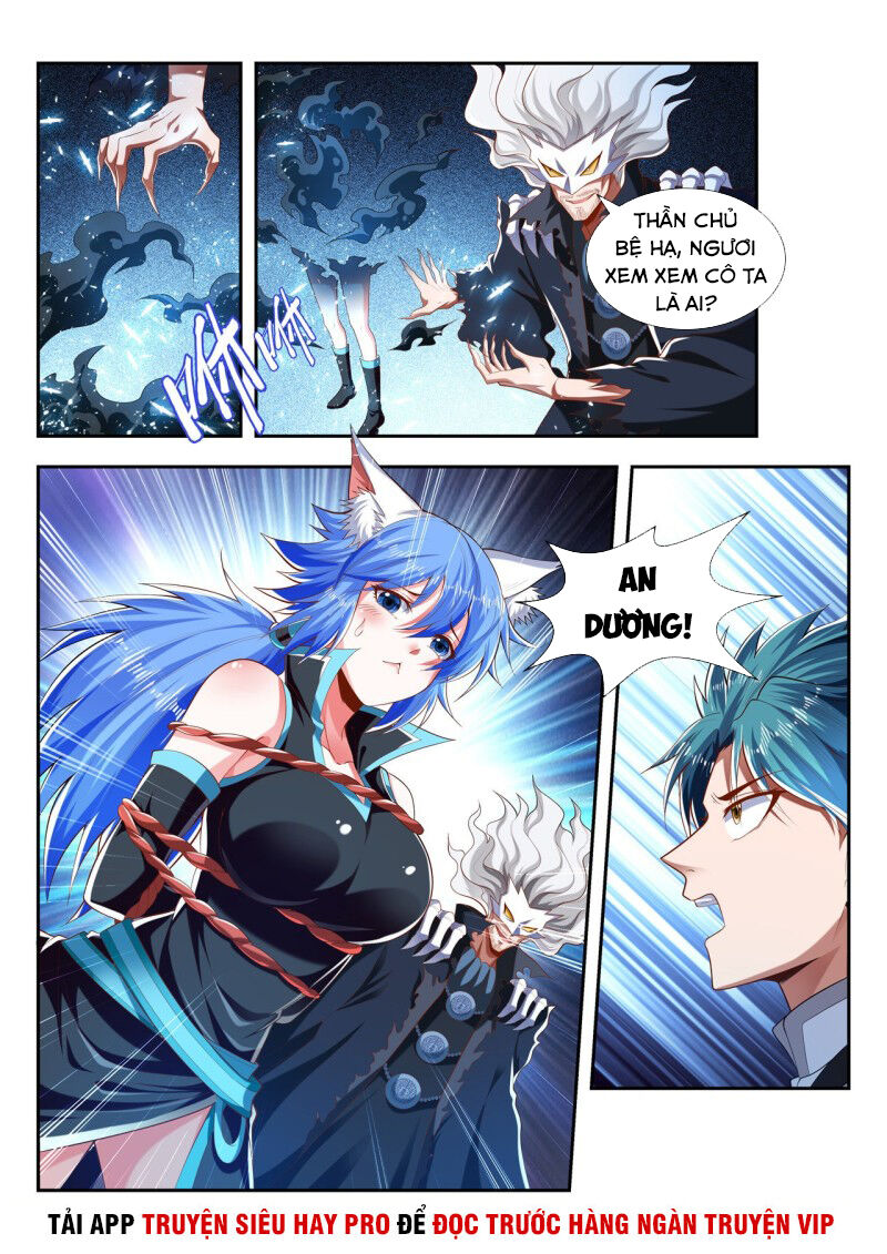 Vạn Giới Thần Chủ Chapter 199 - Trang 2