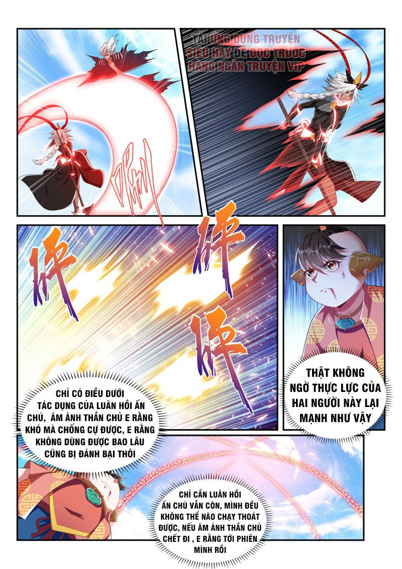 Vạn Giới Thần Chủ Chapter 208 - Trang 2