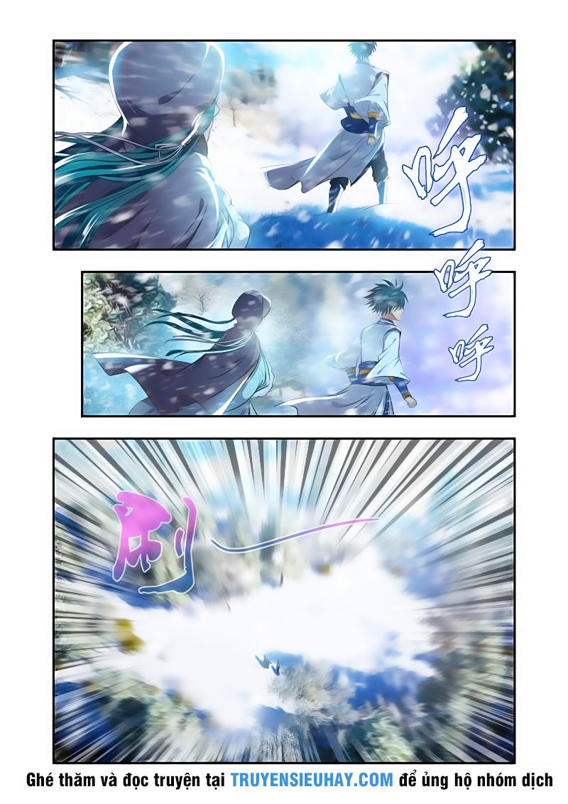 Vạn Giới Thần Chủ Chapter 21 - Trang 2