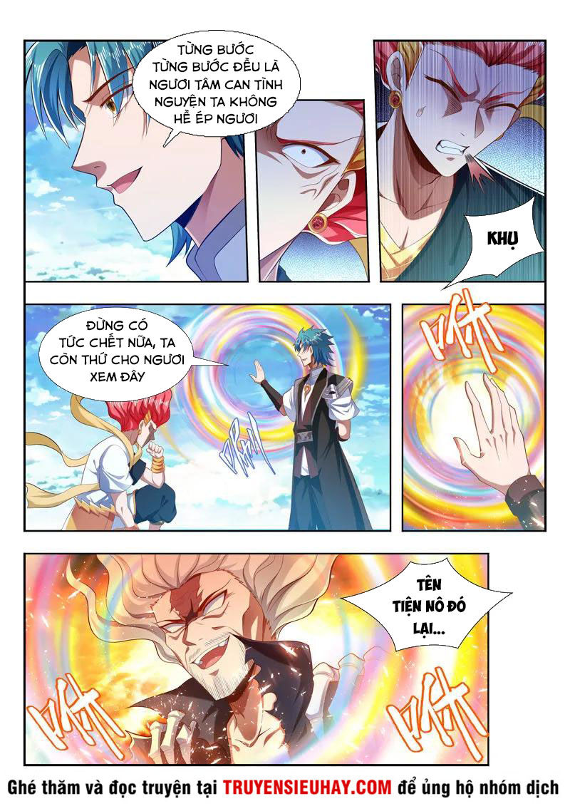 Vạn Giới Thần Chủ Chapter 210 - Trang 2