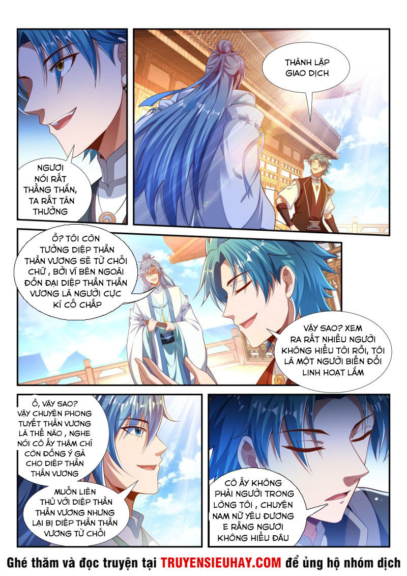 Vạn Giới Thần Chủ Chapter 219 - Trang 2