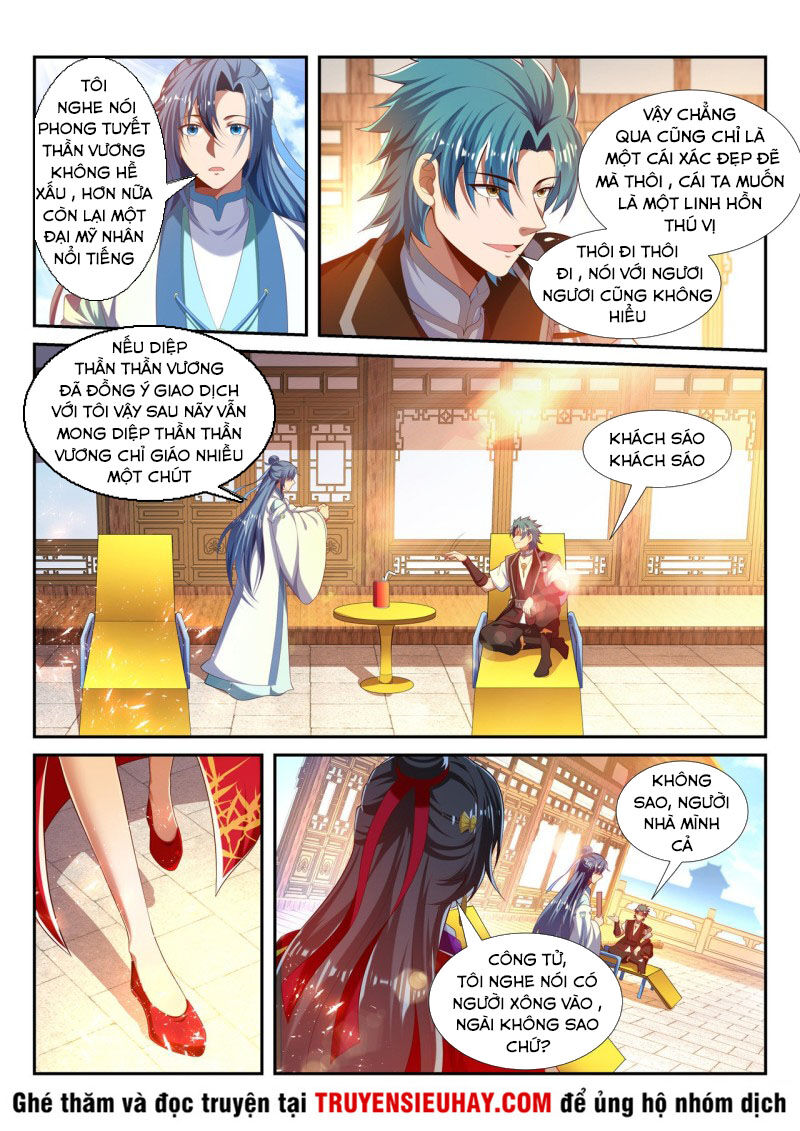 Vạn Giới Thần Chủ Chapter 219 - Trang 2