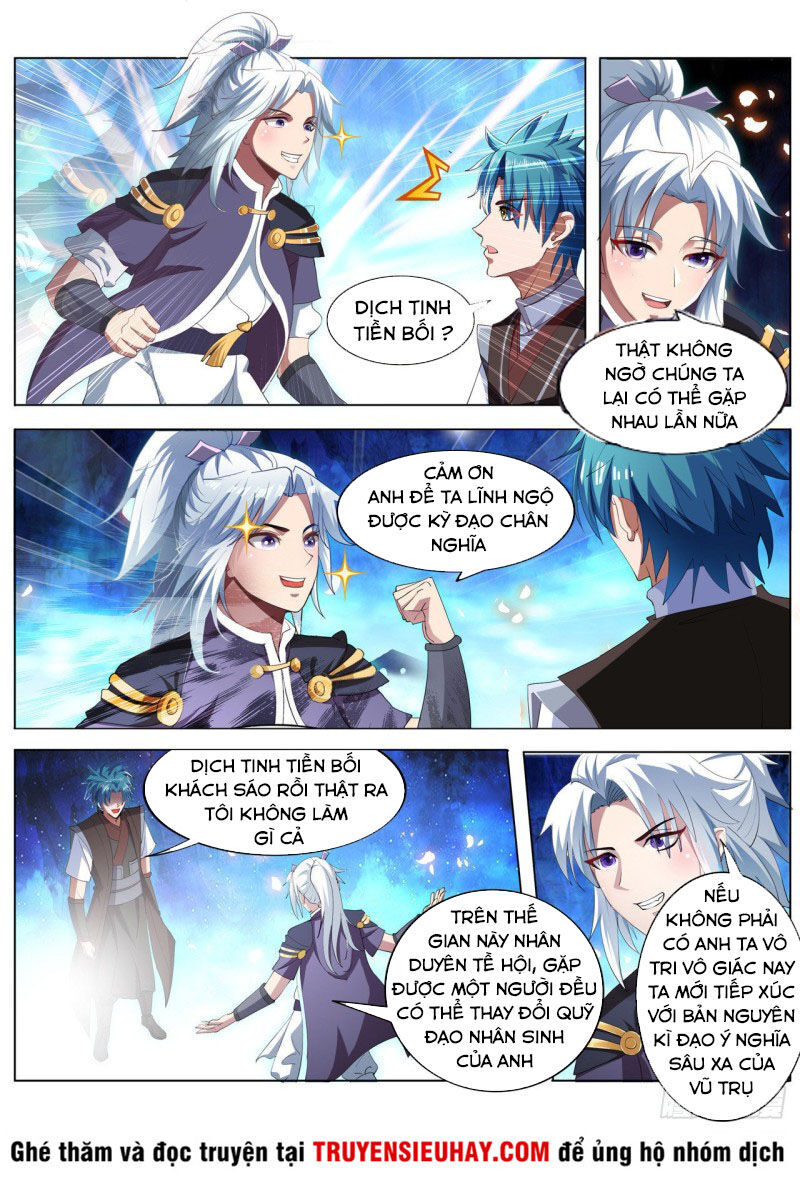 Vạn Giới Thần Chủ Chapter 225 - Trang 2