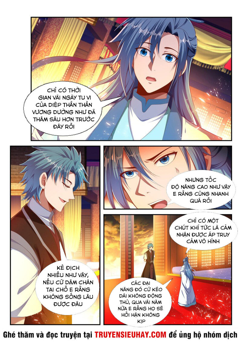 Vạn Giới Thần Chủ Chapter 227 - Trang 2