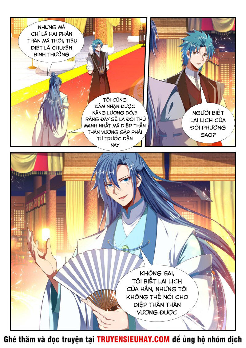 Vạn Giới Thần Chủ Chapter 227 - Trang 2