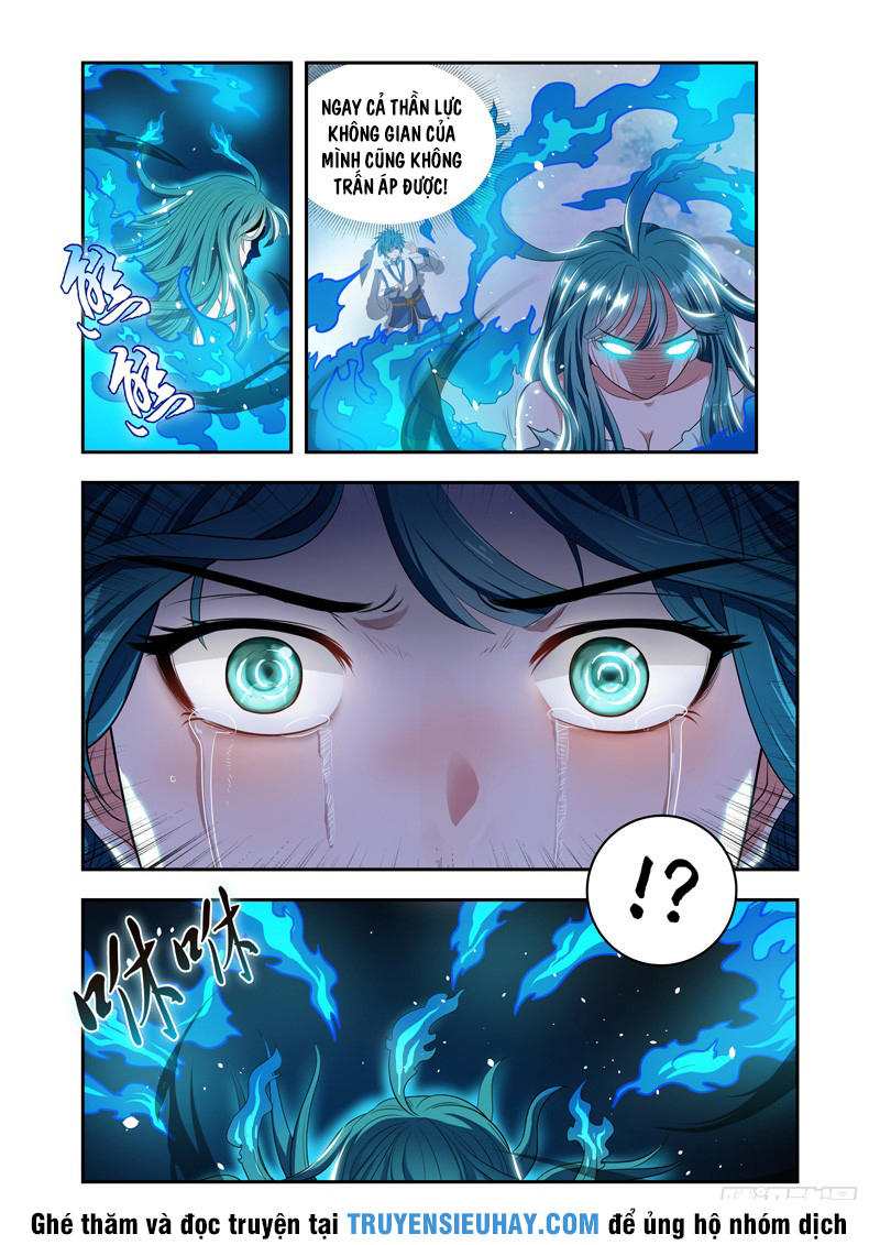 Vạn Giới Thần Chủ Chapter 23 - Trang 2