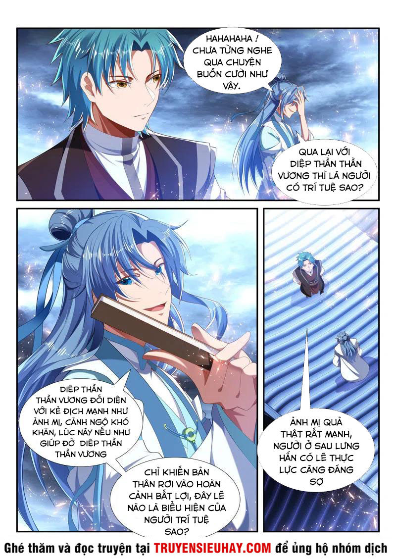 Vạn Giới Thần Chủ Chapter 236 - Trang 2