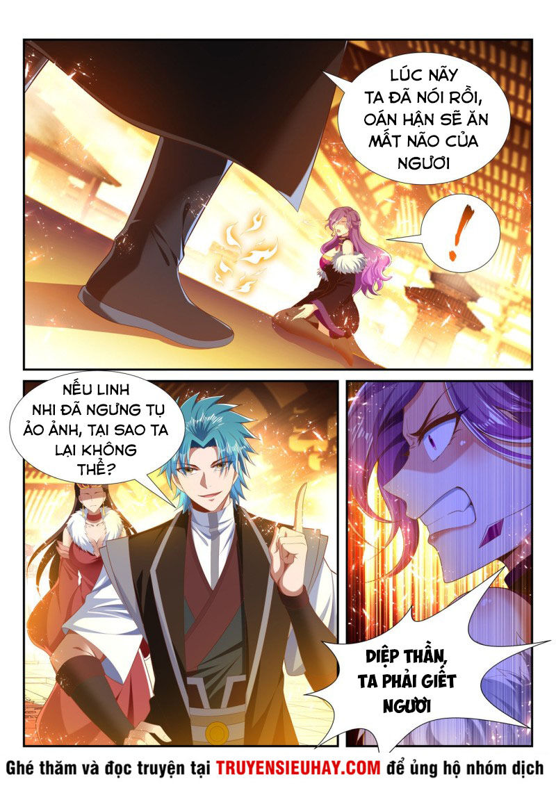 Vạn Giới Thần Chủ Chapter 249 - Trang 2